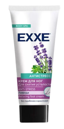 EXXE крем д/ног д/снятия усталости антистресс 75мл