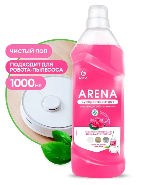 GRASS Arena средство д/пола с полирующим эффектом цветущий лотос 1л