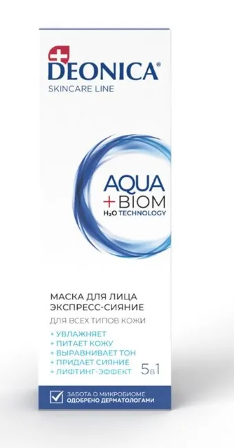 DEONICA маска д/лица экспресс-сияние 75мл