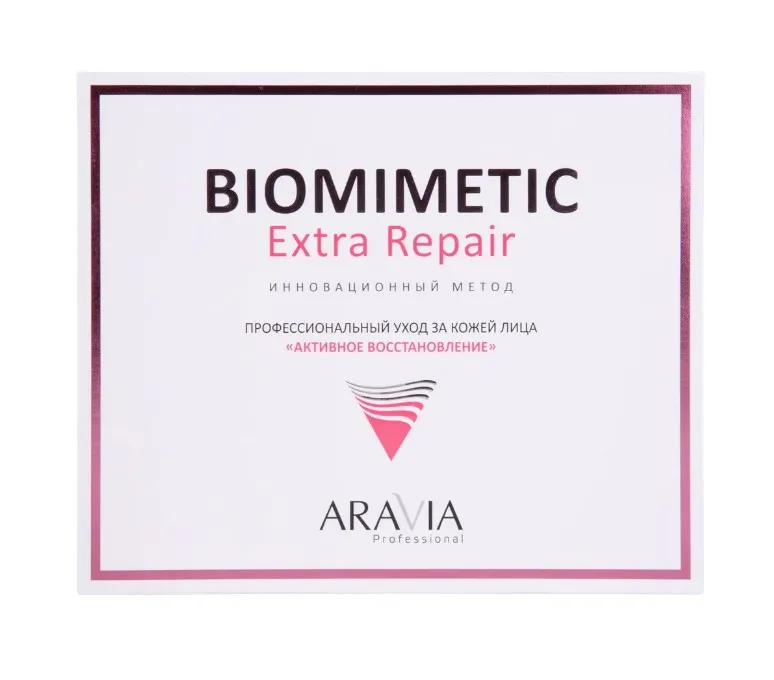 ARAVIA Professional  набор подарочный д/ухода за кожей лица biomimetic extra repair