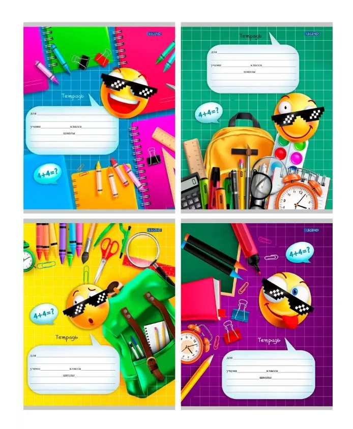 Тетрадь 18л клетка школьные предметы-1 18-5379