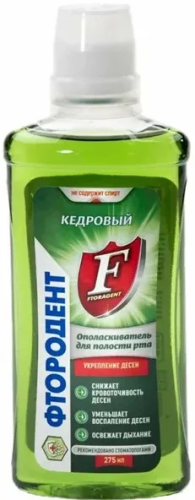 ФТОРОДЕНТ ополаскиватель д/полости рта кедровый 275мл