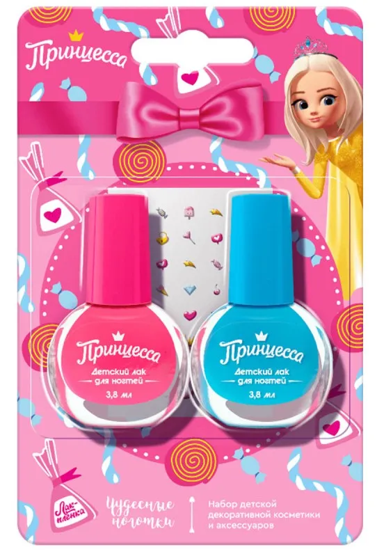 ПРИНЦЕССА набор детской декоративной косметики и аксессуаров чудесные ноготки