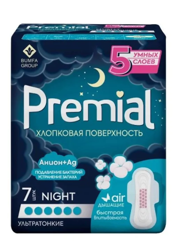 PREMIAL прокладки night wings хлопковая поверхность 7шт                                            