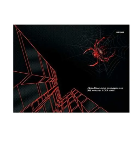 Альбом д/рисования А4 24л спайдер черный на скрепке 24-1544