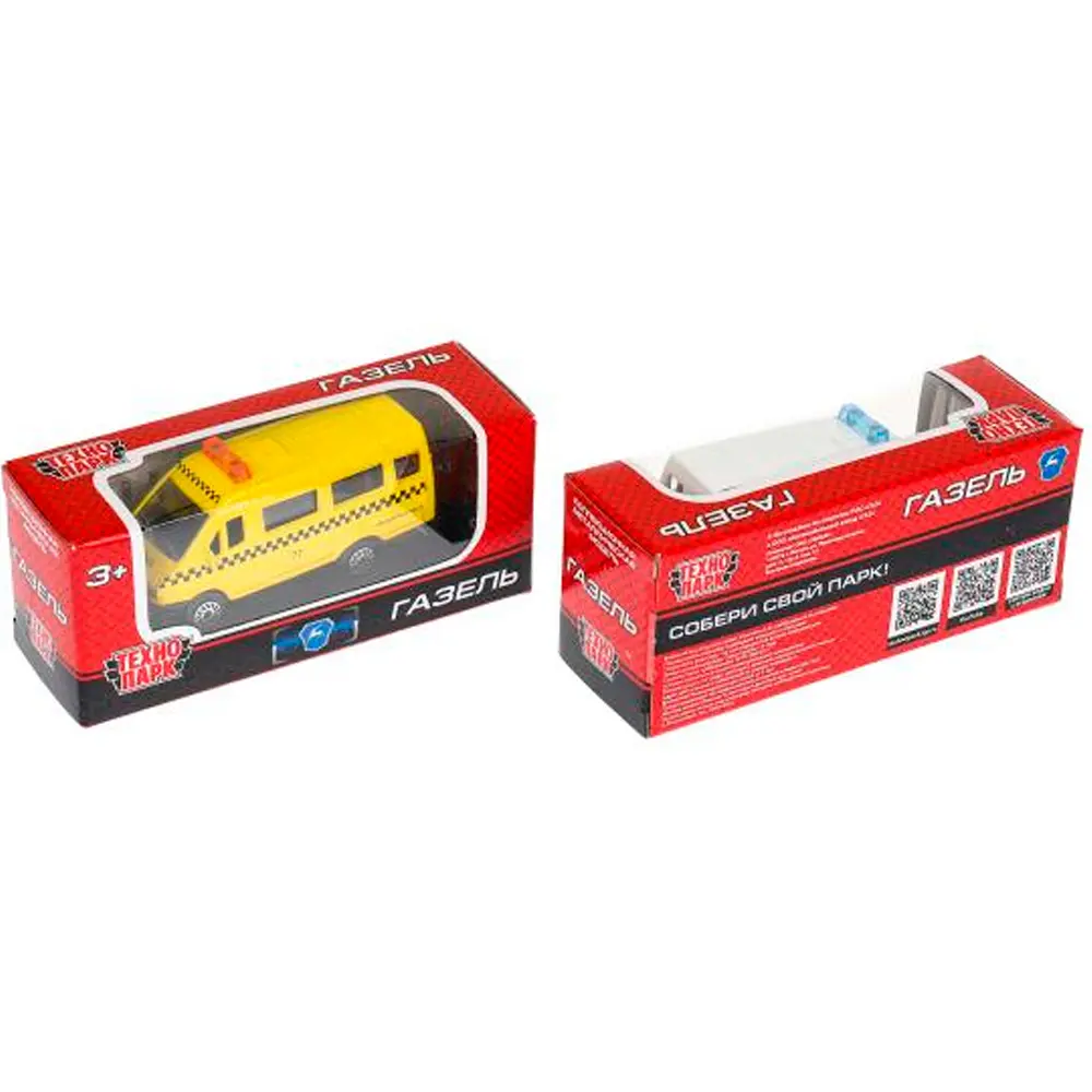 Машина металл спецтехника 7,5см SB-19-05-CDU(23)