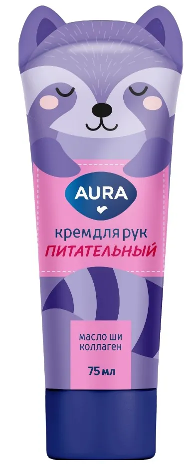 AURA крем д/рук питательный 75мл