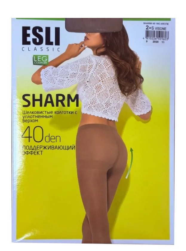 ESLI колготки женские sharm 40 16С-40СПЕ visone р.2