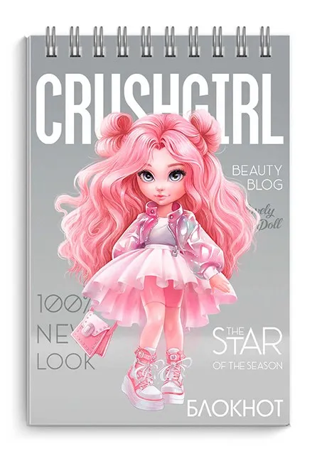 Блокнот А7 40л красотка 70959