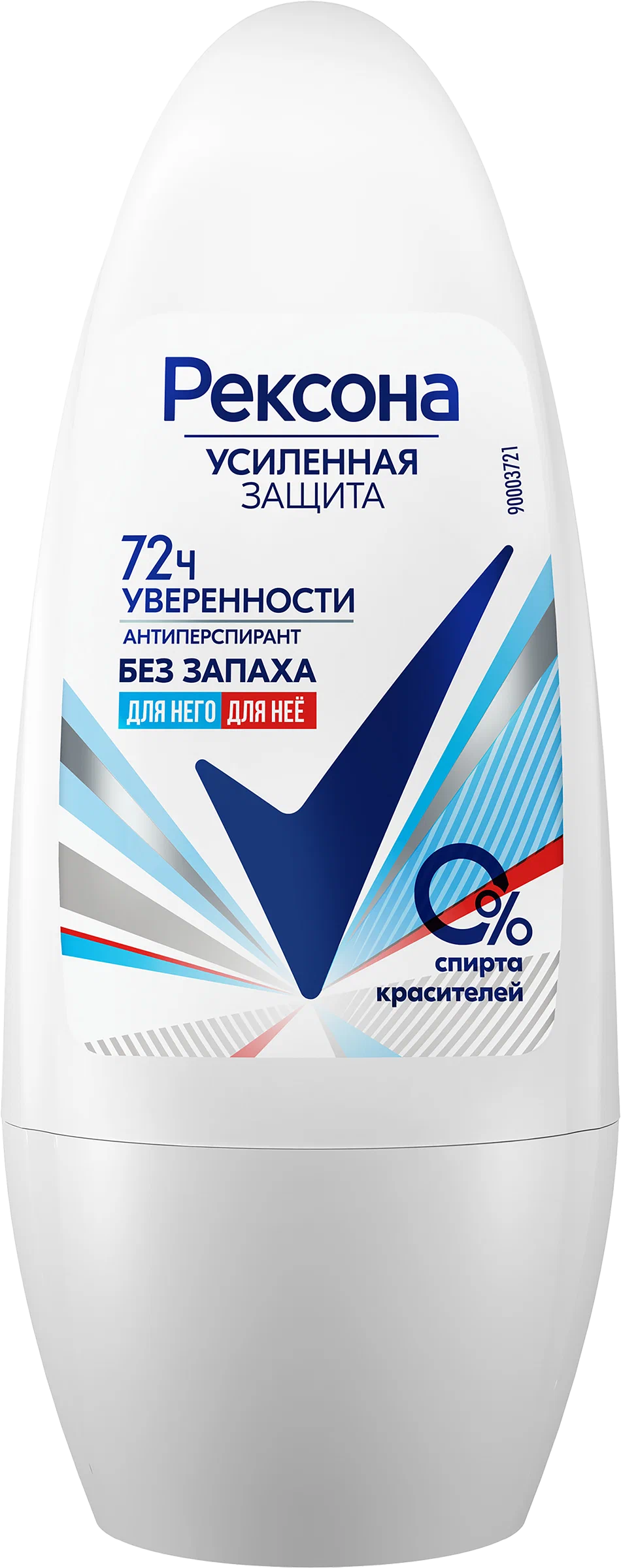 РЕКСОНА антиперспирант жен. чистая защита без запаха 50мл ролл