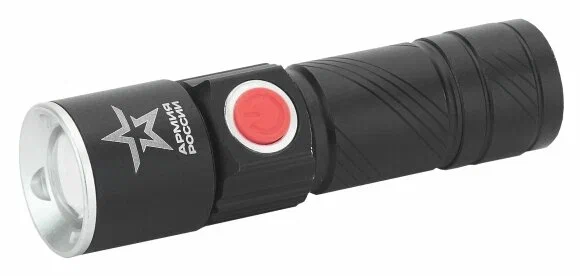 АРМИЯ РОССИИ фонарь светодиодный циркон ручной аккумуляторный с регулировкой фокуса МА-601