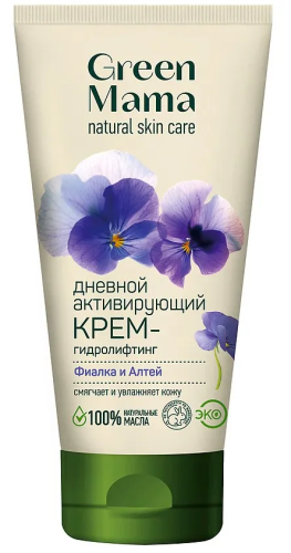 GREEN MAMA крем-гидролифтинг д/лица дневной актив фиалка и алтей 100мл
