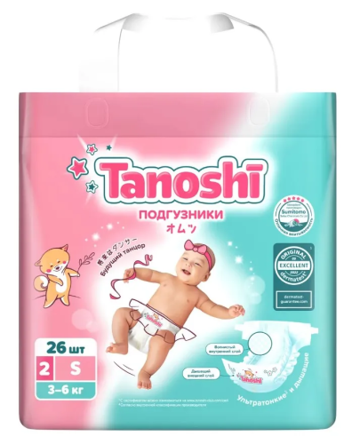 TANOSHI подгузники д/детей размер S 3-6кг 26шт