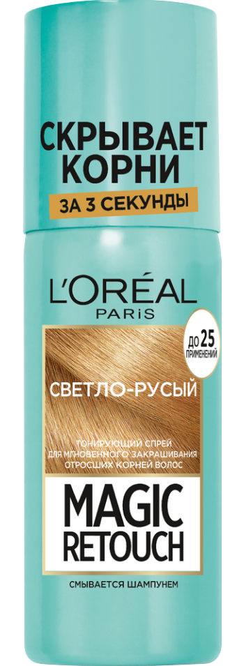 LOREAL MAGIC RETOUCH спрей д/волос тонирующий т.5 св.русый
