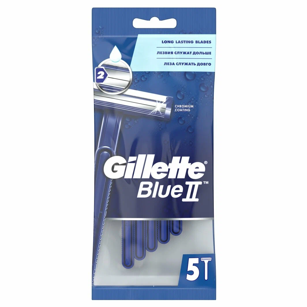 GILLETTE станок одноразовый муж. blue-2 c увлажняющей полоской 5шт 668/166/806
