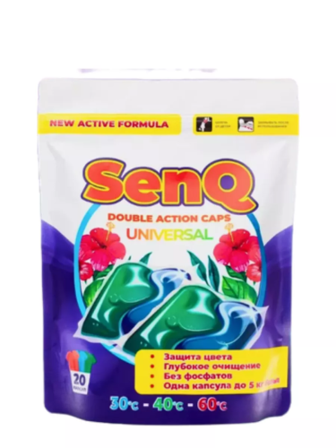 SENQ UNIVERSAL капсулы д/стирки универсальные 20*20г