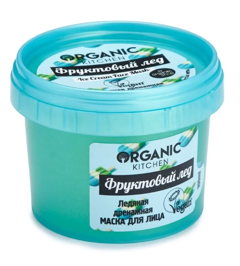 ORGANIC KITCHEN маска д/лица ледяная дренажная фруктовый лед 100мл 8606