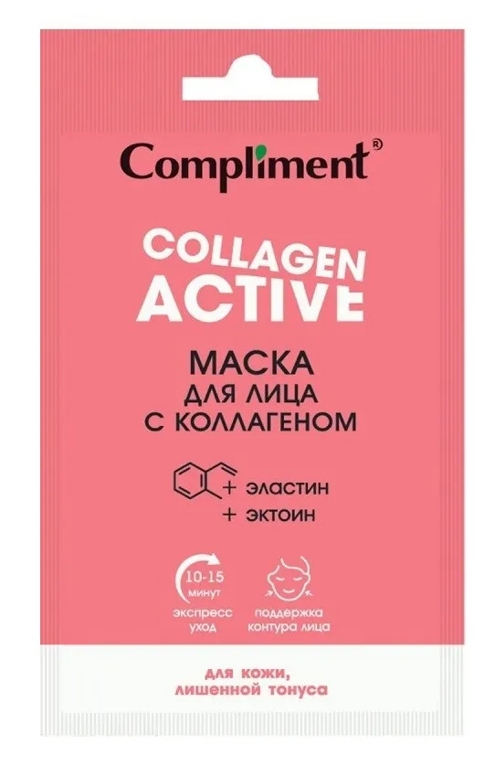 COMPLIMENT маска д/лица саше с коллагеном 15мл