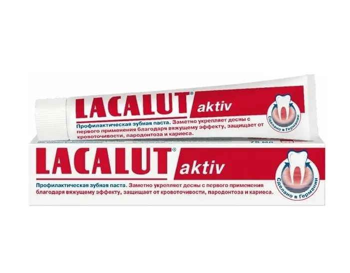 LACALUT паста зубная activ 75мл