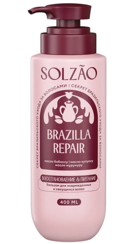 SOLZAO бальзам д/волос восстановление и питание 400мл