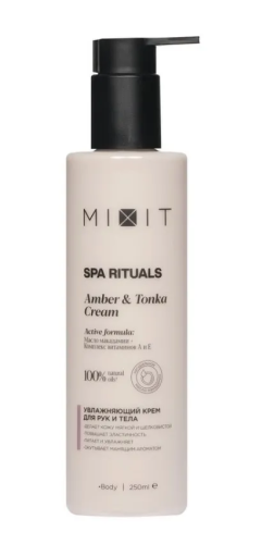 MIXIT Spa Rituals крем д/рук и тела увлажняющий с ароматом амбры и бобов тонка 250мл