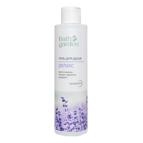 BATH GARDEN гель д/душа релакс 300мл