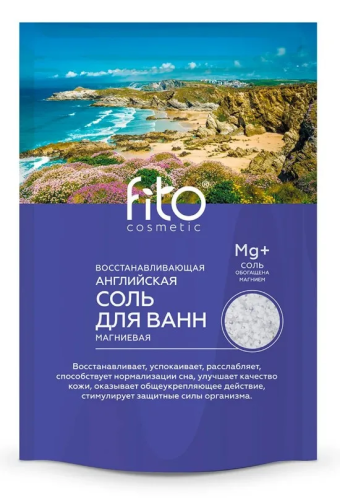 МИРОВЫЕ РЕЦЕПТЫ КРАСОТЫ соль д/ванн восстанавливающая магниевая 500г