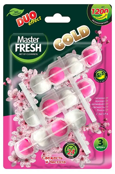 MASTER FRESH Gold блок подвесной д/унитаза duo effect 5в1 сакура 3шт