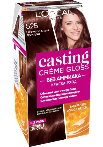LOREAL CASTING CREME GLOSS краска д/волос т.525 шоколадный фондан