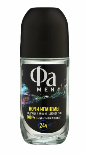 FA MEN антиперспирант ритмы бразилии ночи ипанемы 50мл ролл