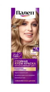 ПАЛЕТТ краска д/волос т.BW10 пудровый соблазн