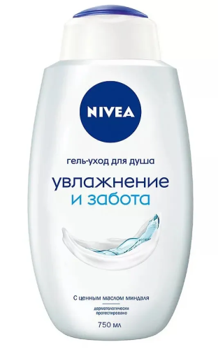 NIVEA гель-уход д/душа увлажнение и забота 750мл 80866