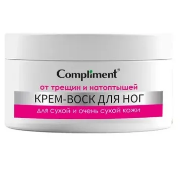 COMPLIMENT крем-воск д/ног от трещин и натоптышей 100мл