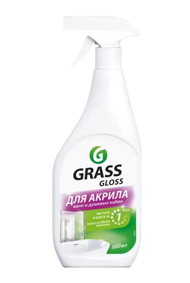 GRASS Gloss cредчство чистящее д/акриловых поверхностей 600мл