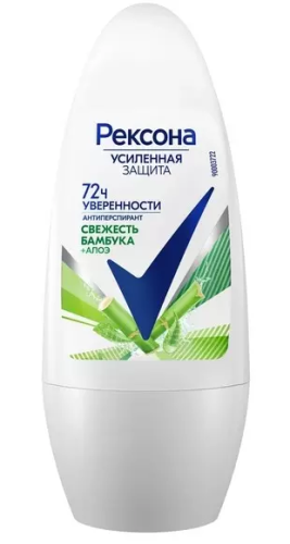 REXONA антиперспирант жен. алое 50мл ролл