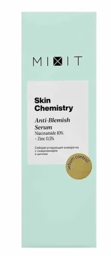 MIXIT Skin Chemistry сыворотка д/лица себорегулирующая д/проблемной кожи 30мл