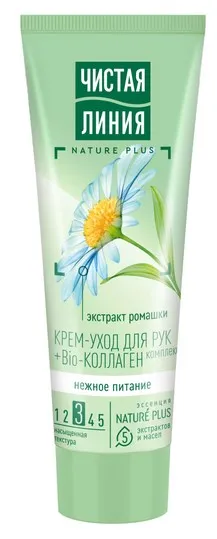 ЧИСТАЯ ЛИНИЯ крем д/рук ромашка нежное питание 75мл