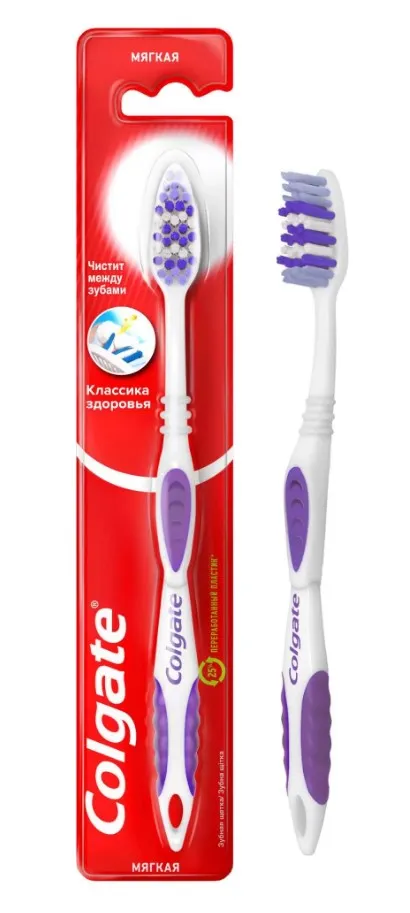 COLGATE щетка зубная классика plus ср.жесткости FVN50306