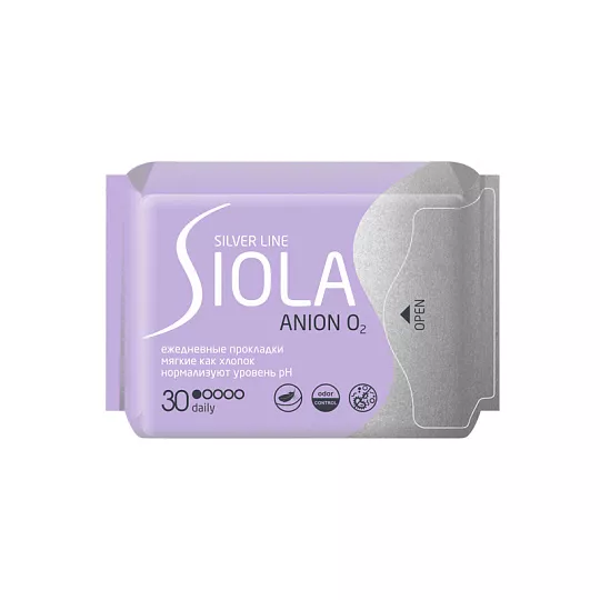 SIOLA Silver Line прокладки ежедневные с анионным вкладышем daily 30шт