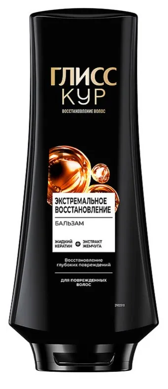ГЛИСС КУР бальзам д/волос экстремальное восстановление 360мл