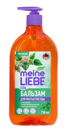 MEINE LIEBE гель-бальзам д/мытья посуды свежая мелисса концентрат 750мл
