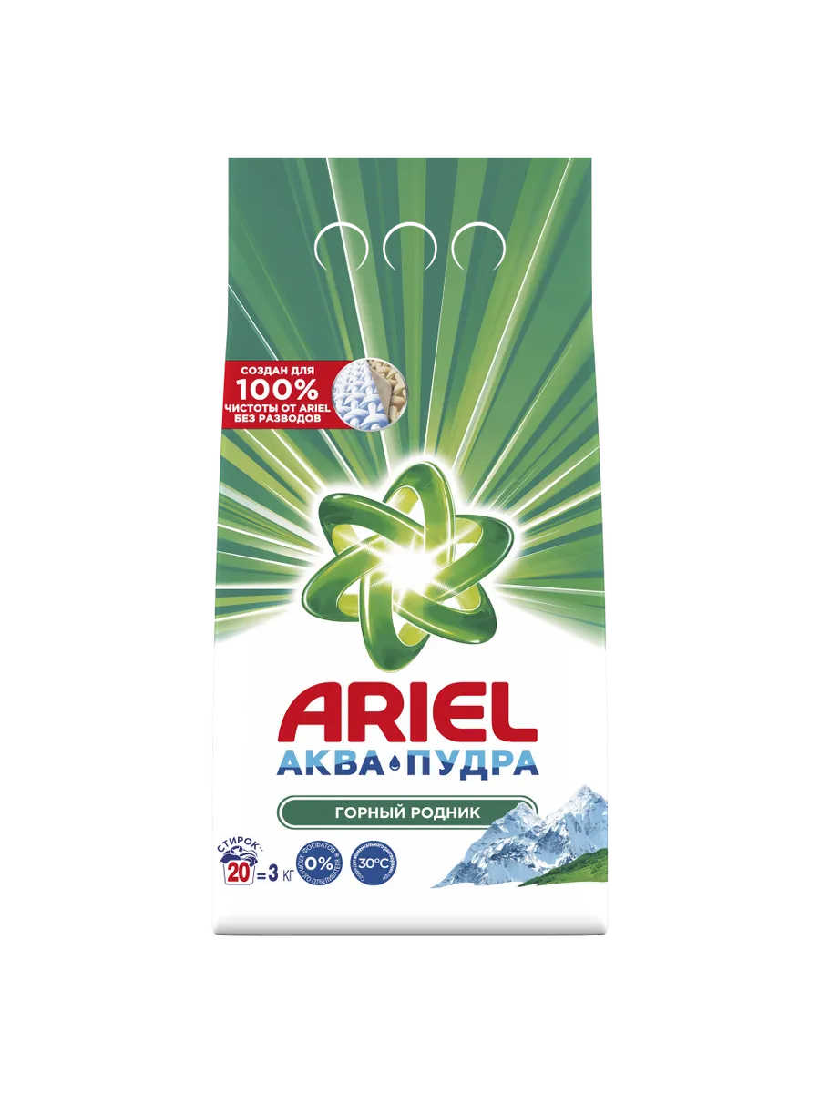 ARIEL порошок стир. automat горный родник 3кг стаканчик