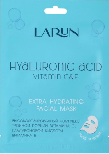LARUN маска д/лица тканевая hyaluronic acid&vitamin 25мл