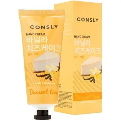 CONSLY крем д/рук dessert time с ароматом ванильного чизкейка 100мл