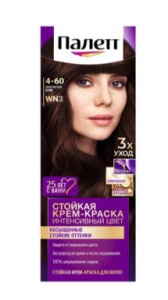 ПАЛЕТТ краска д/волос т.WN3 золотистый кофе