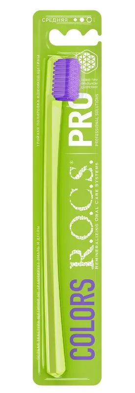 ROCS щетка зубная pro colors средняя                                                               