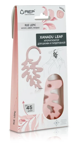 АЕР Xanadu Leaf ароматизатор д/шкафа и гардеробной rue lepic