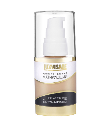 LUXVISAGE крем тональный матирующий т.1