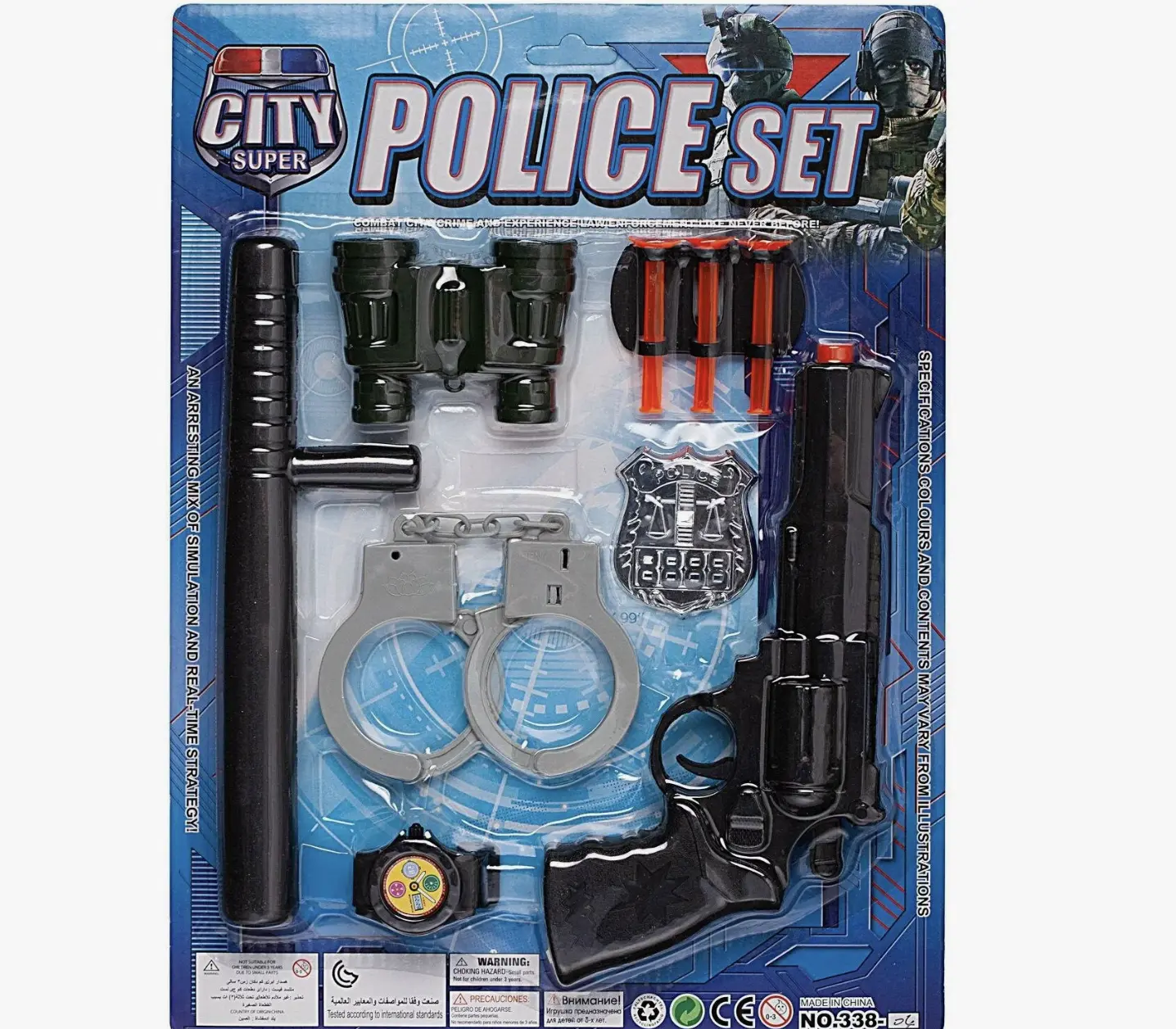 Набор игровой полиция 10 предметов PT-01818