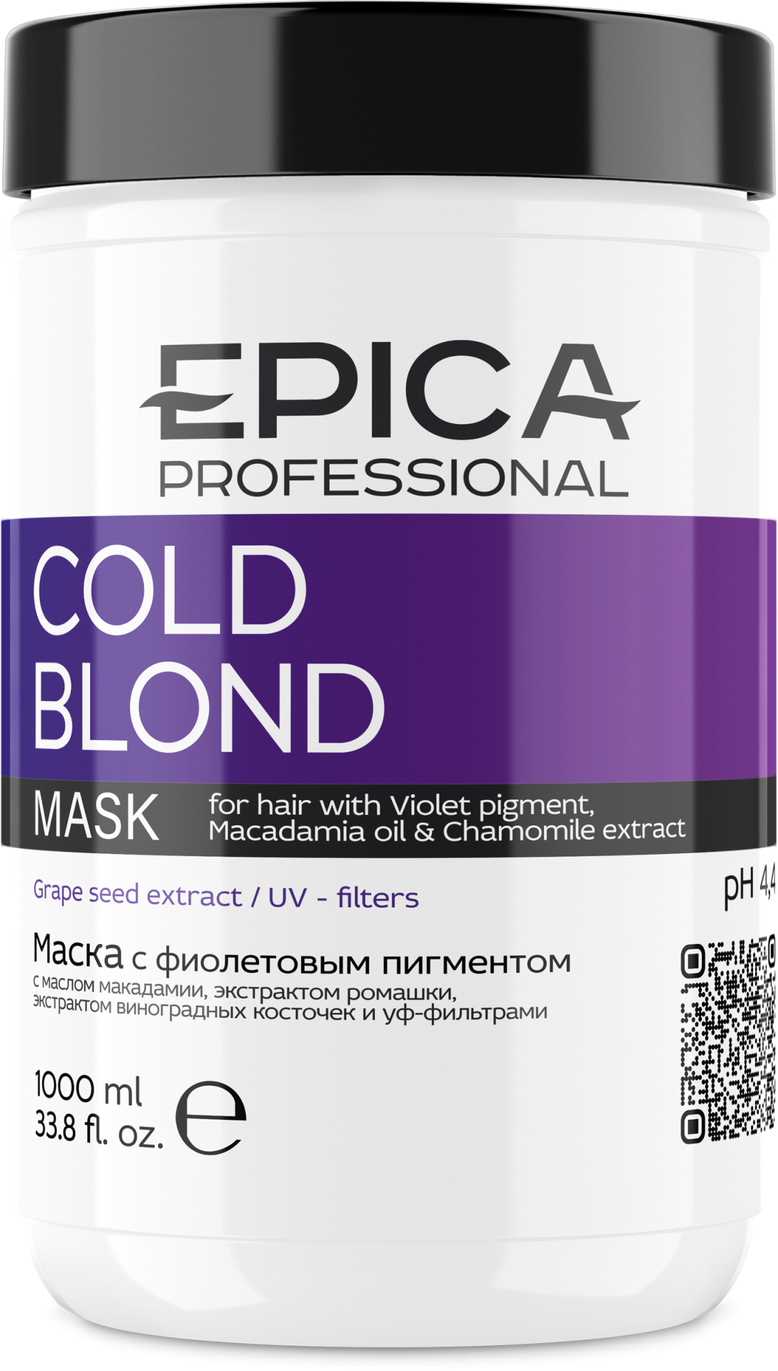 EPICA Professional Gold Blond маска с фиолетовым пигментом макадамия и ромашка 1000мл